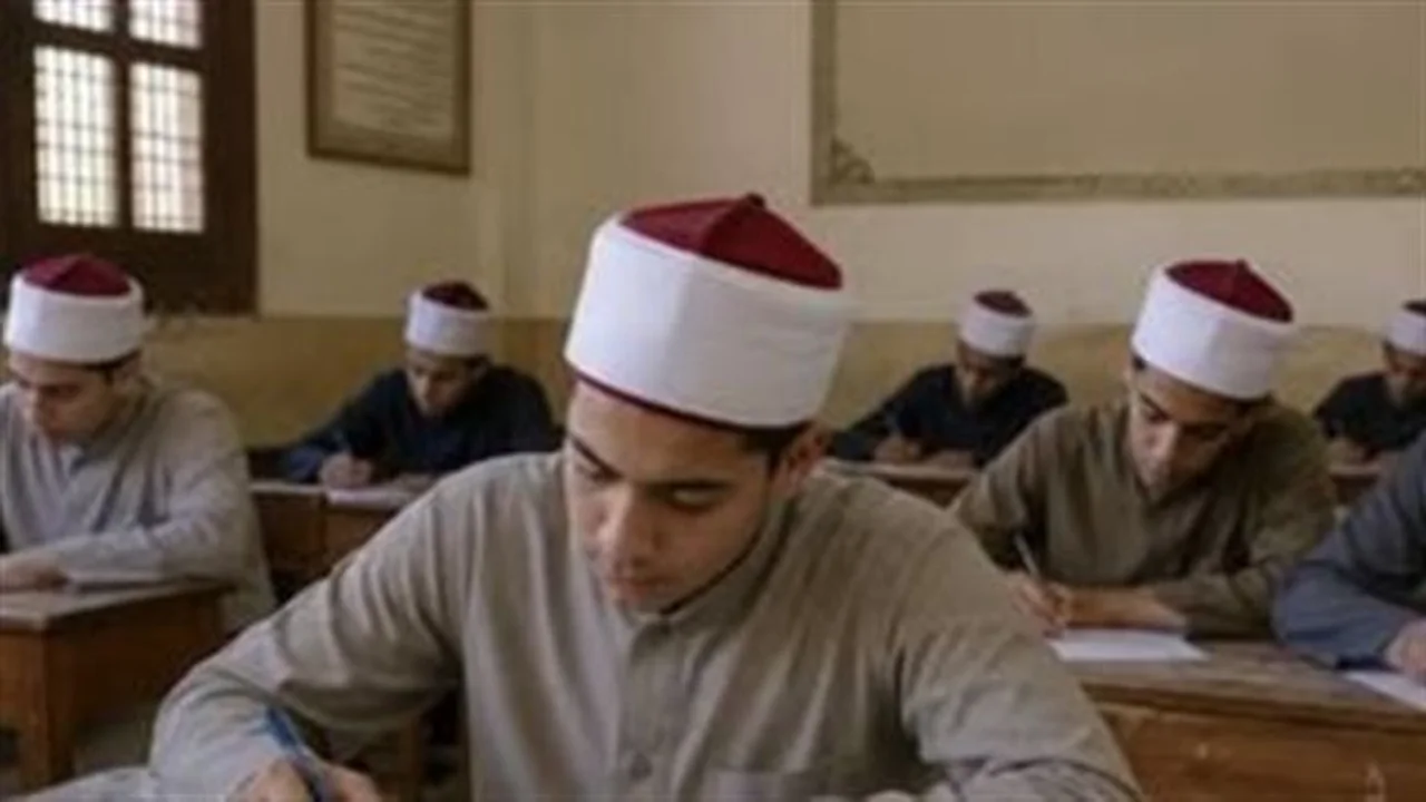 امتحانات الثانوية الأزهرية 2026 تبدأ اليوم… التفاصيل كاملة